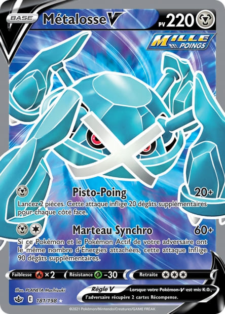 Carte Pokémon Métalosse V 181/198 CRE EB06 LorenZone