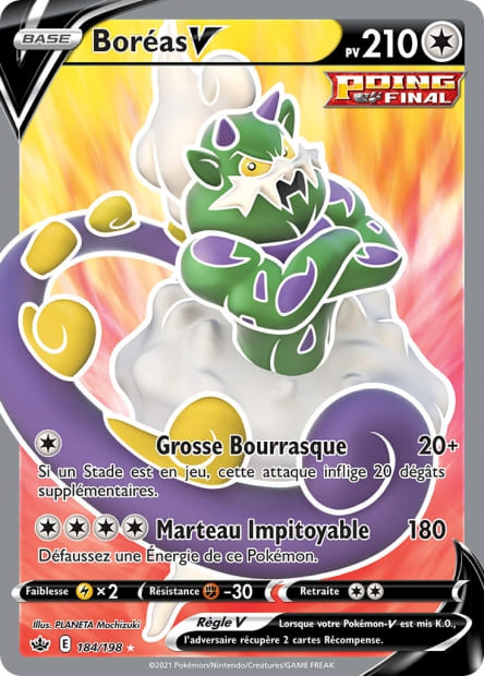 Carte Pokémon Boréas V 184/198 CRE EB06 LorenZone