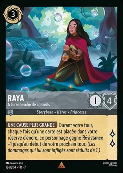 Carte Lorcana - Disney Akela, Ancien du clan des loups 186/204 Commune Mike Parker Chapitre 07 L'Île d'Archazia ARI Neuf FR LorenZone