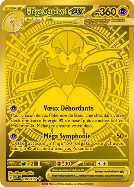 Carte Pokémon Méga-Gardevoir EX 187/132 MEG Méga-Évolution ME01 Neuf FR LorenZone