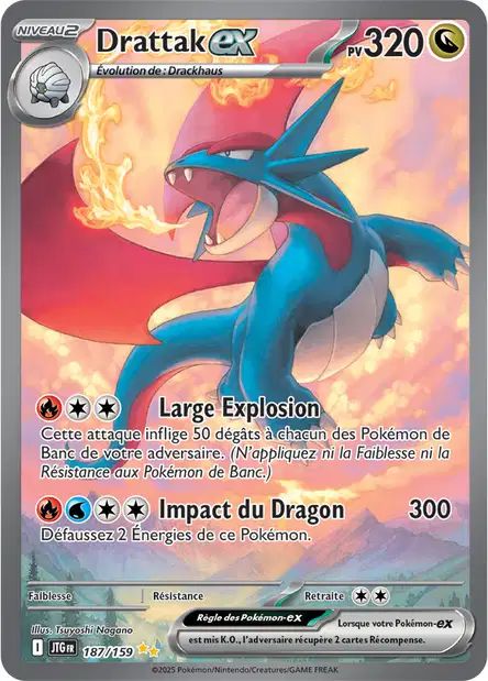 Carte Pokémon Drattak EX 187/159 JTG Aventures Ensemble EV09 Neuf FR LorenZone