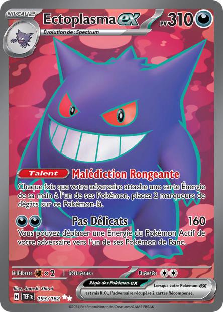 Carte Pokémon Ectoplasma EX 193/162 TEF Forces Temporelles EV05 Neuf FR LorenZone