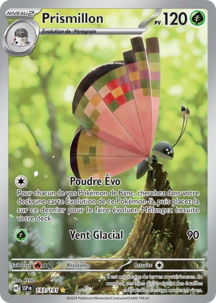 Carte Pokémon Prismillon 193/191 SSP Étincelles Déferlantes EV08 Neuf FR LorenZone