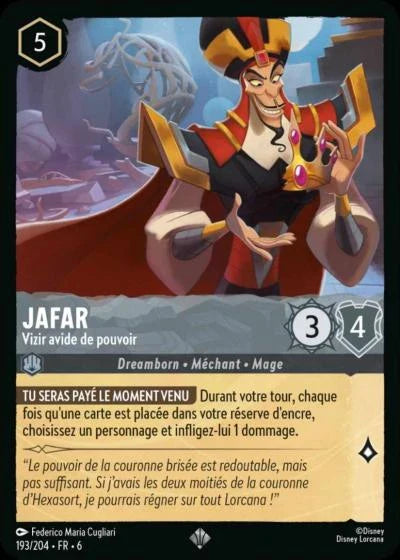Carte Lorcana - Disney Jafar, Vizir avide de pouvoir 193/204 Super Rare  Chapitre 06 La Mer Azurite AZS Neuf FR LorenZone