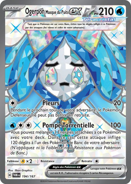 Carte Pokémon Ogerpon Masque du Puits EX 194/167 TWM Mascarade Crépusculaire EV06 Neuf FR LorenZone