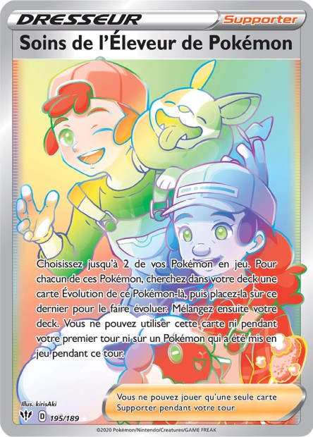 Carte Pokémon Soins de l'Éleveur de Pokémon  195/189 SWSH3 Ténèbres Embrasées EB03 Neuf FR LorenZone