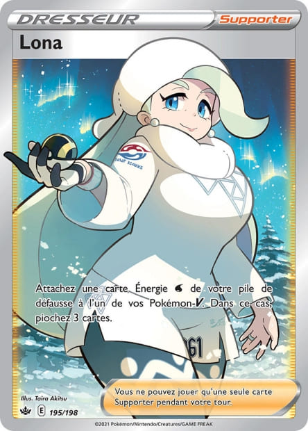 Carte Pokémon Lona 195/198 CRE EB06 LorenZone
