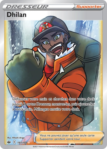 Carte Pokémon Dhilan 197/198 CRE EB06 LorenZone