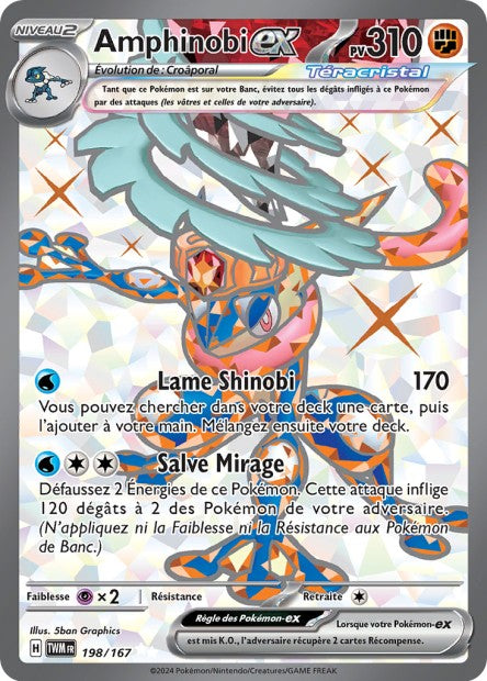 Carte Pokémon Amphinobi EX 198/167 TWM Mascarade Crépusculaire EV06 Neuf FR LorenZone