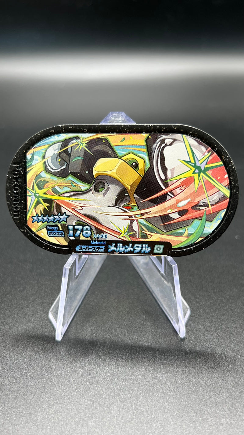 Mezastar 3-3-010 - Melmetal