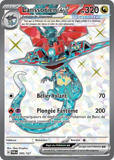 Carte Pokémon Lanssorien EX 200/167 TWM Mascarade Crépusculaire EV06 Neuf FR LorenZone