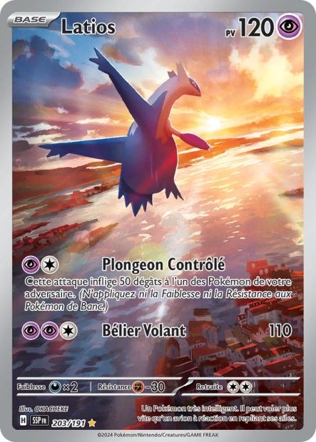 Carte Pokémon Latios 203/191 SSP Étincelles Déferlantes EV08 Neuf FR LorenZone