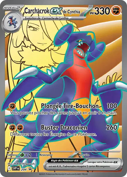 SVP204 - Carchacrok EX de Cynthia - LorenZone Carte à l'unité | LorenZone