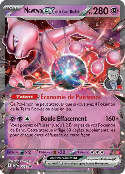 SVP205 - Mewtwo EX de la Team Rocket - LorenZone Carte à l'unité | LorenZone