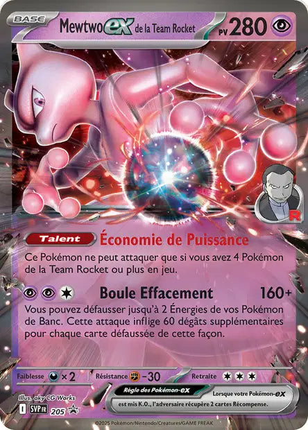 SVP205 - Mewtwo EX de la Team Rocket