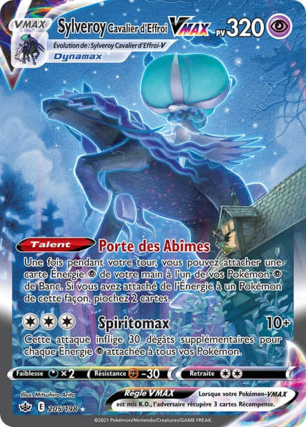 Carte Pokémon Sylveroy Cavalier d'Effroi VMAX 205/198 CRE EB06 LorenZone