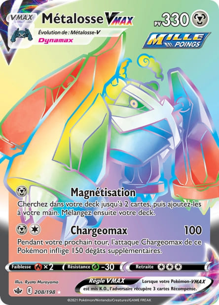 Carte Pokémon Métalosse VMAX 208/198 CRE EB06 LorenZone