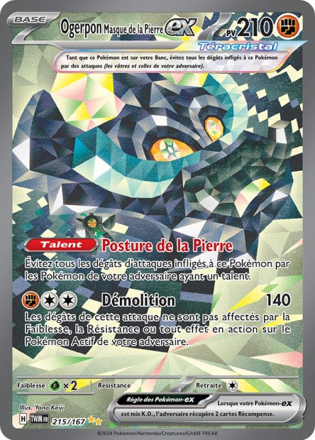 Carte Pokémon Ogerpon Masque de la Pierre EX 215/167 TWM Mascarade Crépusculaire EV06 Neuf FR LorenZone