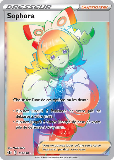 Carte Pokémon Sophora 217/198 CRE EB06 LorenZone