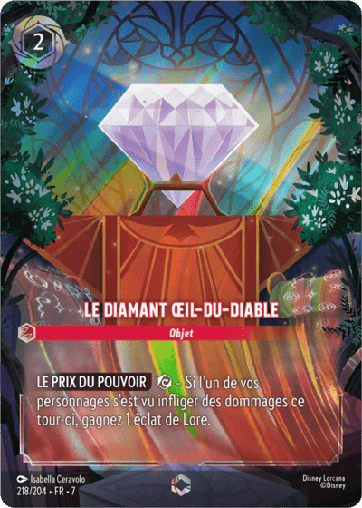 218/204 - Hiro Hamada, Concepteur d'armures - LorenZone - Pokémon