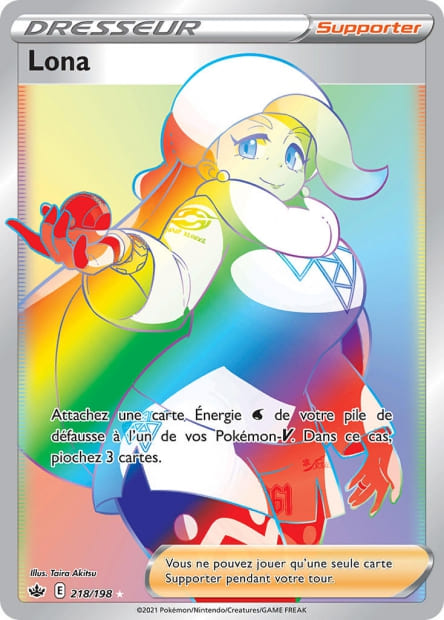 Carte Pokémon Lona 218/198 CRE EB06 LorenZone