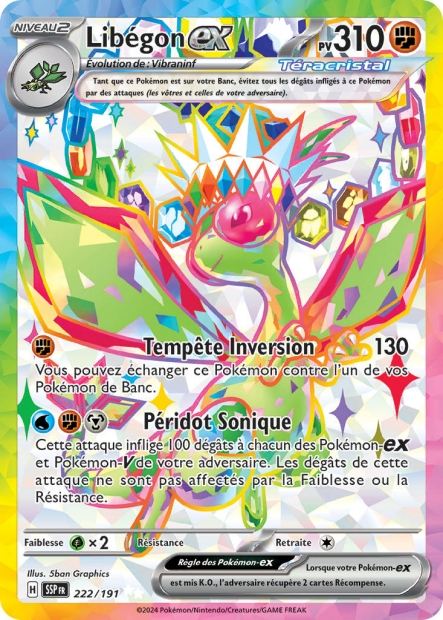 Carte Pokémon Libégon EX 222/191 SSP Étincelles Déferlantes EV08 Neuf FR LorenZone