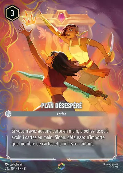 Carte Lorcana - Disney Plan désespéré 222/204 Enchantée LadyShalirin Chapitre 08 Le Règne de Jafar ROJ Neuf FR LorenZone