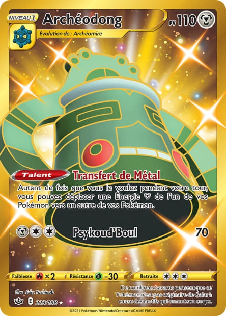 Carte Pokémon Archéodong 223/198 CRE EB06 LorenZone