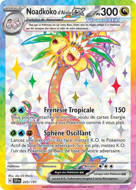 Carte Pokémon Noadkoko d'Alola EX 225/191 SSP Étincelles Déferlantes EV08 Neuf FR LorenZone