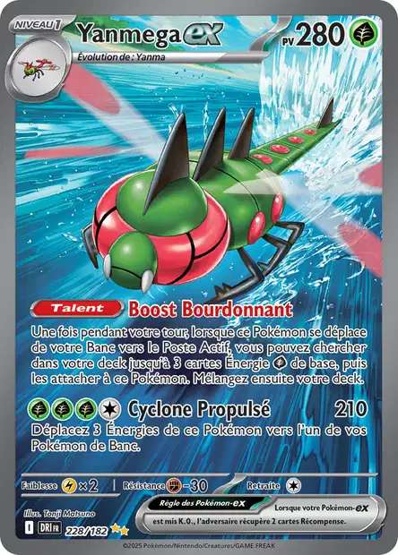Carte Pokémon Yanmega EX 228/182 DRI Rivalités Destinées EV10 Neuf FR LorenZone