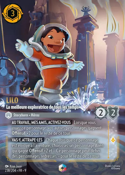 Carte Lorcana - Disney Lilo, La meilleure exploratrice de tous les temps 238/204 Chapitre 09 Fabuleux FAB Neuf FR LorenZone