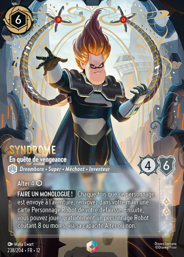 Carte Lorcana 238/204 Syndrome | LorenZone