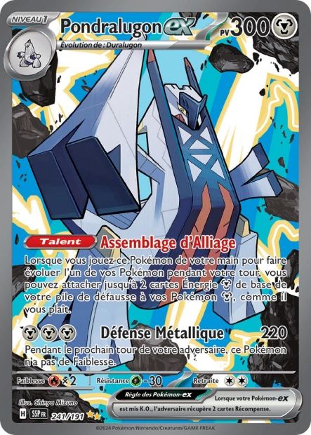 Carte Pokémon Pondralugon EX 241/191 SSP Étincelles Déferlantes EV08 Neuf FR LorenZone