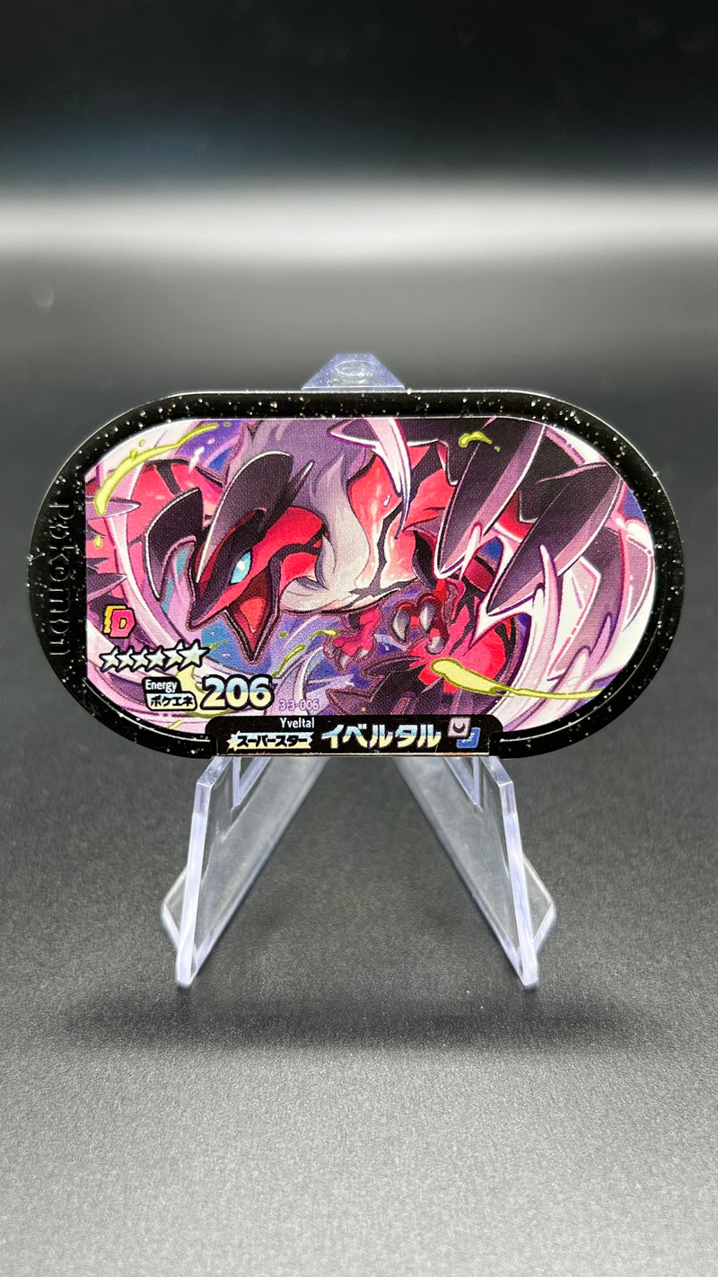 Mezastar 3-3-006 - Yveltal