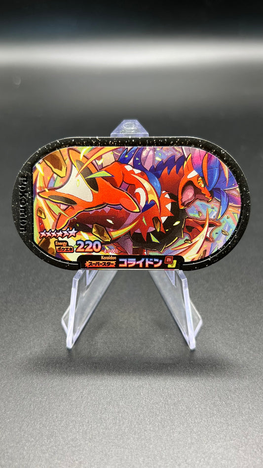 Mezastar 4-1-001 - Koraidon