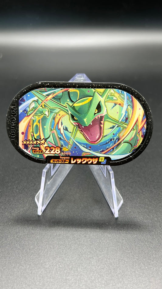 Mezastar 4-5-010 - Rayquaza