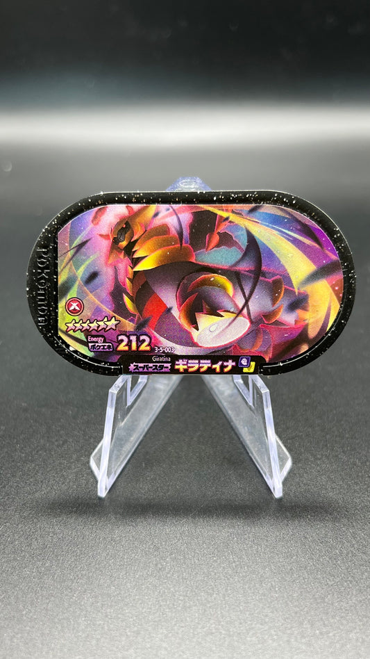 Mezastar 3-5-003 - Giratina