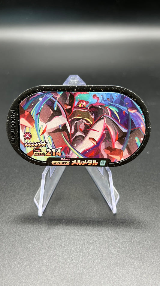Mezastar 4-4-008 - Melmetal Dynamax