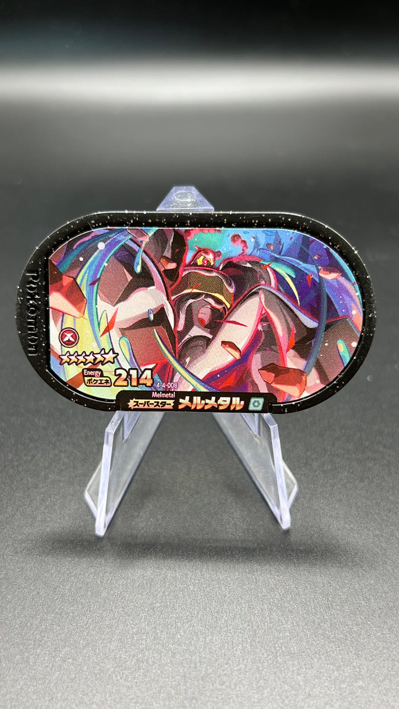 Mezastar 4-4-008 - Melmetal Dynamax
