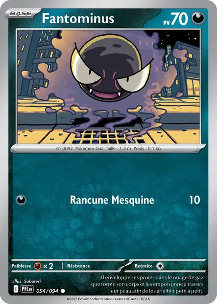 054/094 - Fantominus
