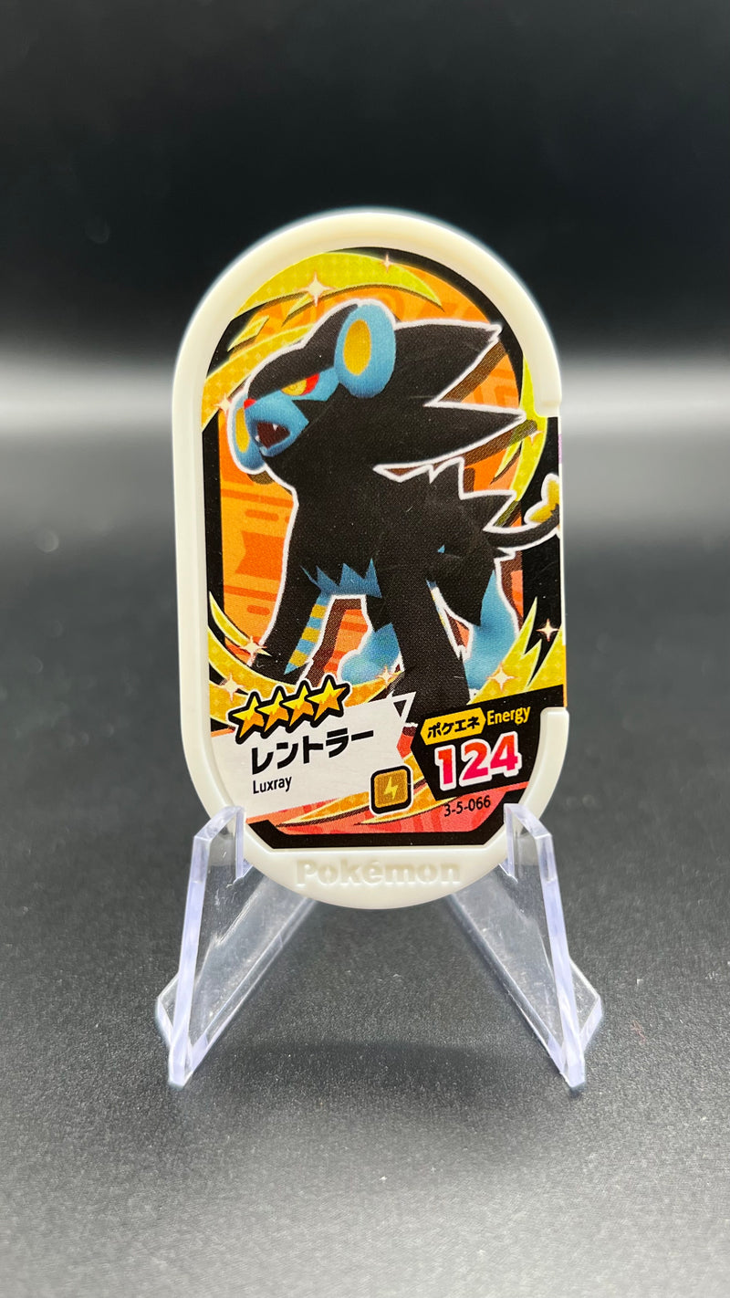 Mezastar 3-5-066 - Luxray