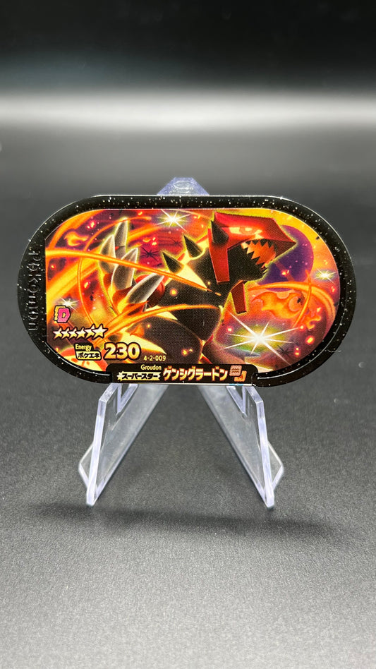 Mezastar 4-2-009 - Groudon
