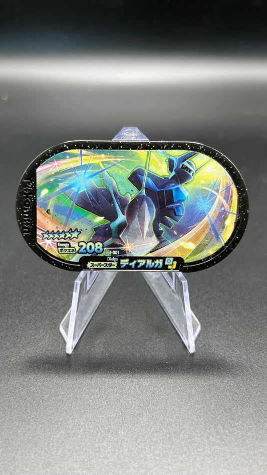 Mezastar 3-4-001 - Dialga Forme Originel