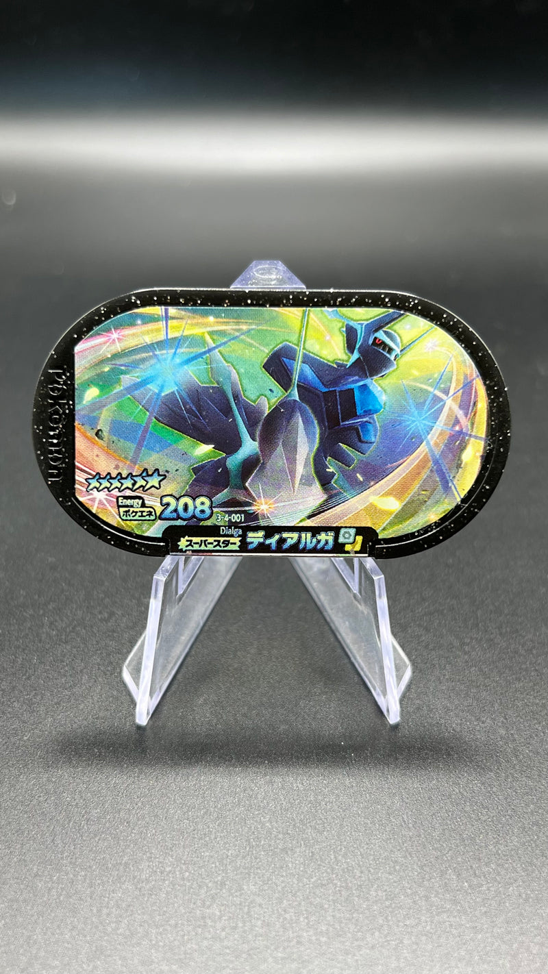 Mezastar 3-4-001 - Dialga Forme Originel