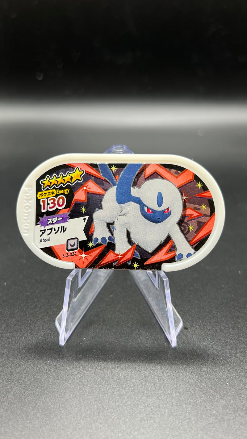 Mezastar 3-3-024 - Absol