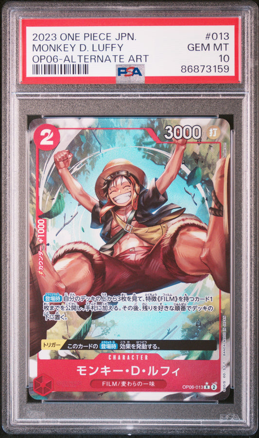 Monkey D. Luffy 013 - PSA 10