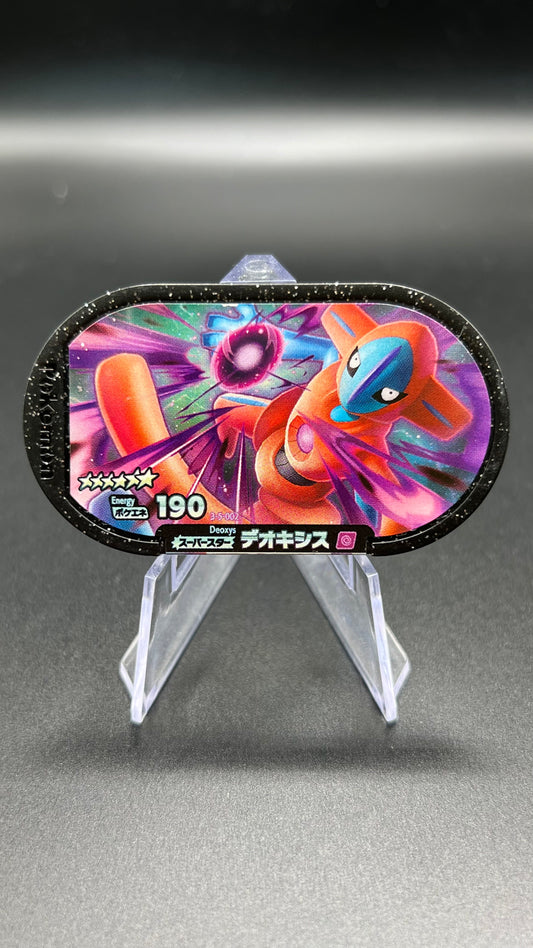 Mezastar 3-5-002 - Deoxys