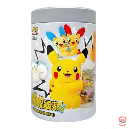 Coffret - Electric Plush / Blind Box