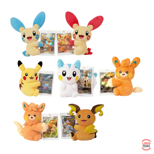 Coffret - Electric Plush / Blind Box