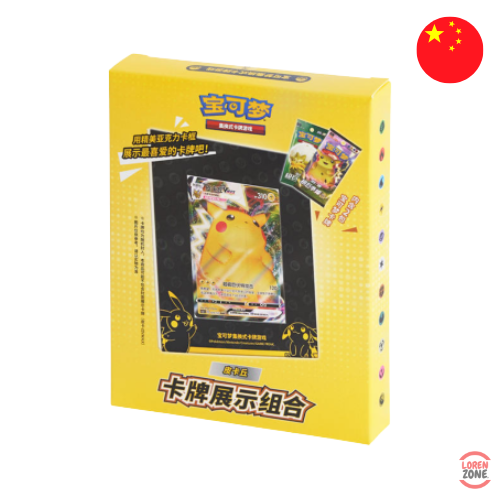 Coffret - Porte-carte Pikachu CS1.5DF1
